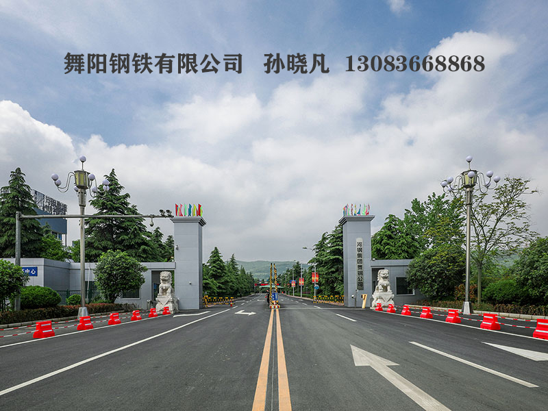 wpl6相当于国内什么材质,wpl6材料是什么