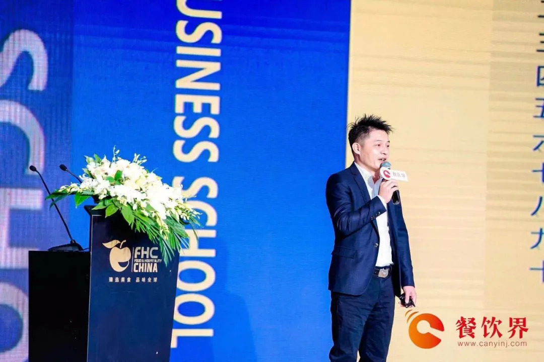 至尊比萨昌盛新天地,至尊比萨陈天龙现状