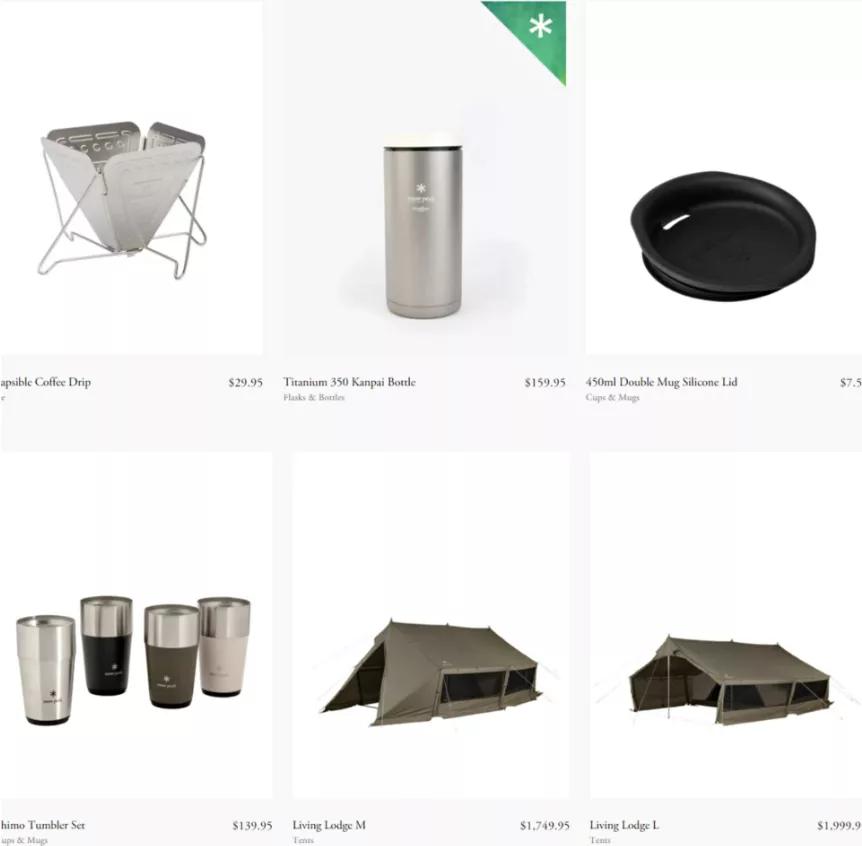 打地铺需要多少钱,野外打地铺