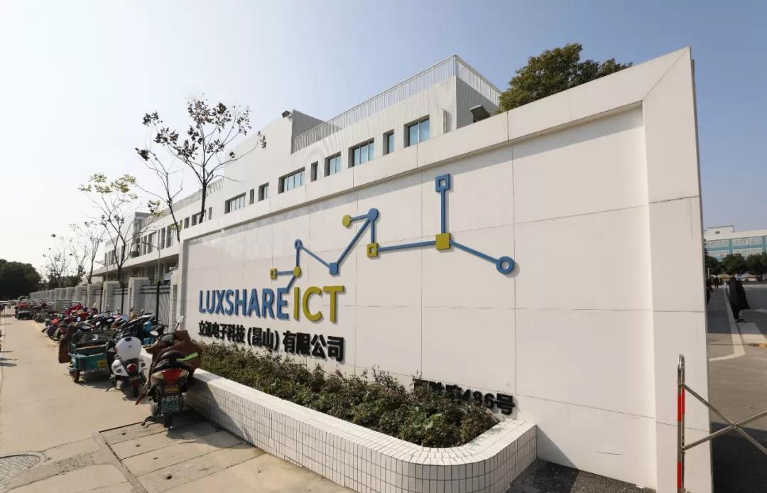 昆山企业营收前300名,昆山百亿企业