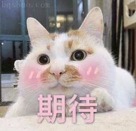 带编+补贴+离家近！47家中心卫生院“华丽变身”，期待对眼神的你