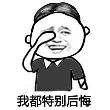 拼多多黑车现在还有效吗,拼多多有什么靠谱的套路