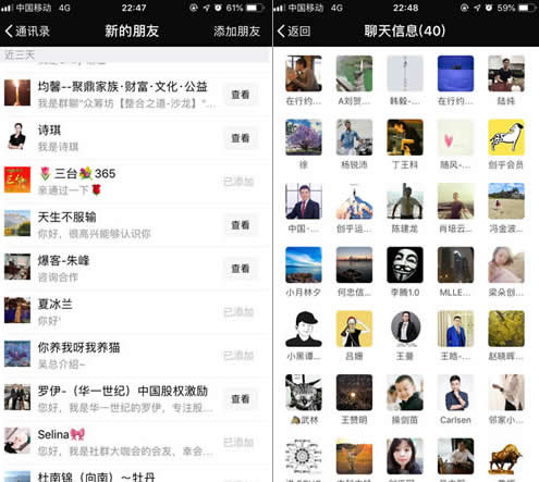 干货全网营销推广怎么做,社群营销变现方法技巧论文