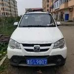 铏庢灄浜屾墜鍐滅敯杞︿俊鎭綉,铏庢灄浜屾墜鍑虹杞﹁浆璁╀俊鎭綉