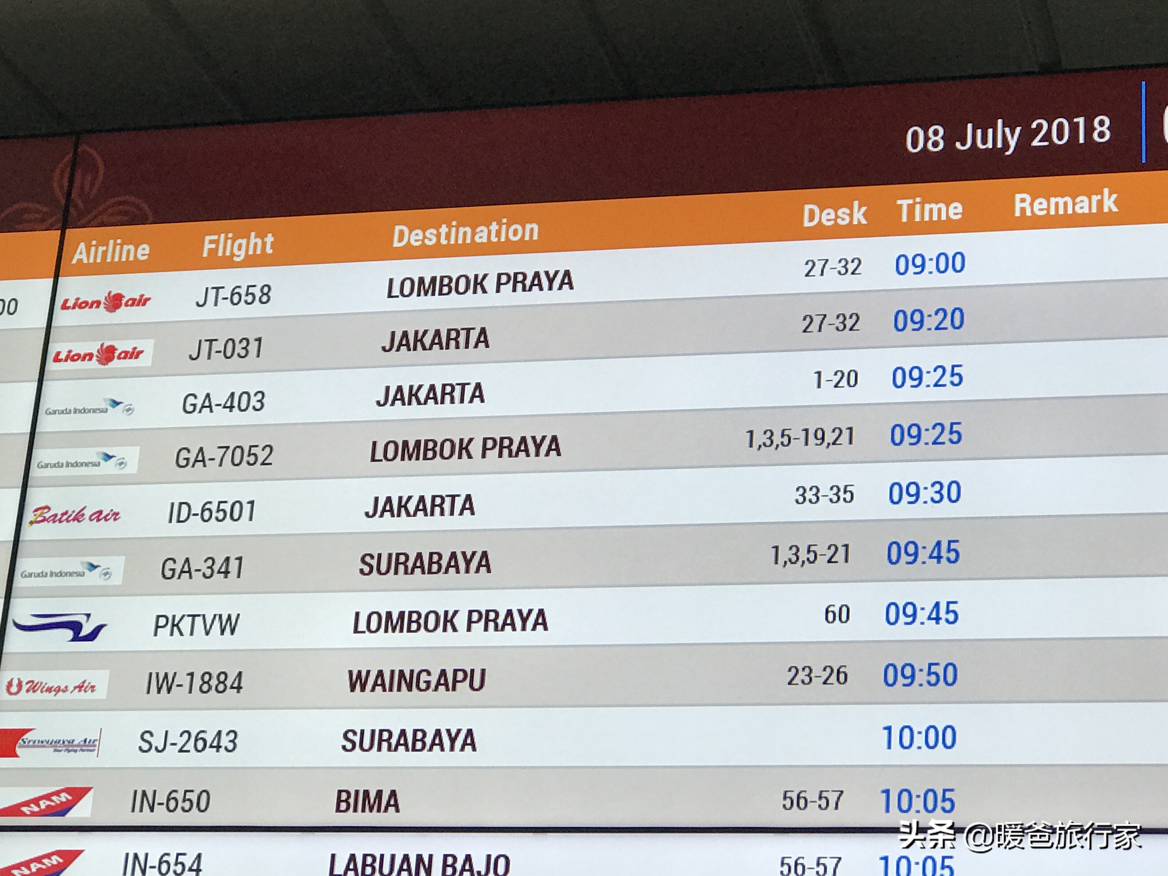 少女心炸裂的粉红沙滩真的很网红,网红打卡被人骗