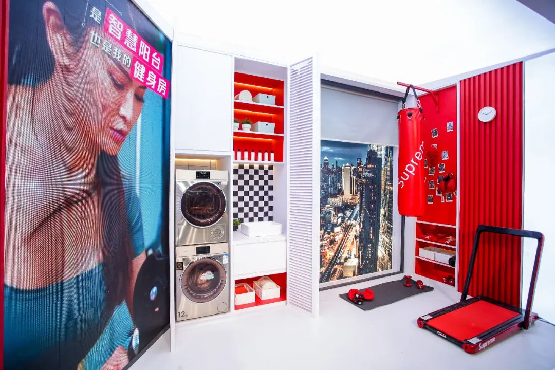 海尔智家001店,海尔智家001号价格