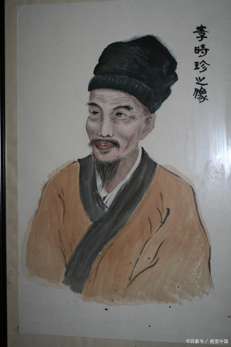 江都著名中医脉系简述之一（扬州江都）