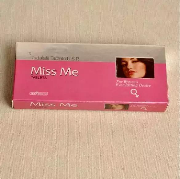 原神复活药在哪里买,原神复活药在哪买