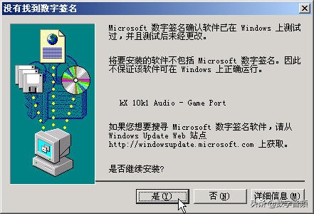 创新7.1声卡kx驱动调音台,创新声卡kx调音台怎么调唱歌效果