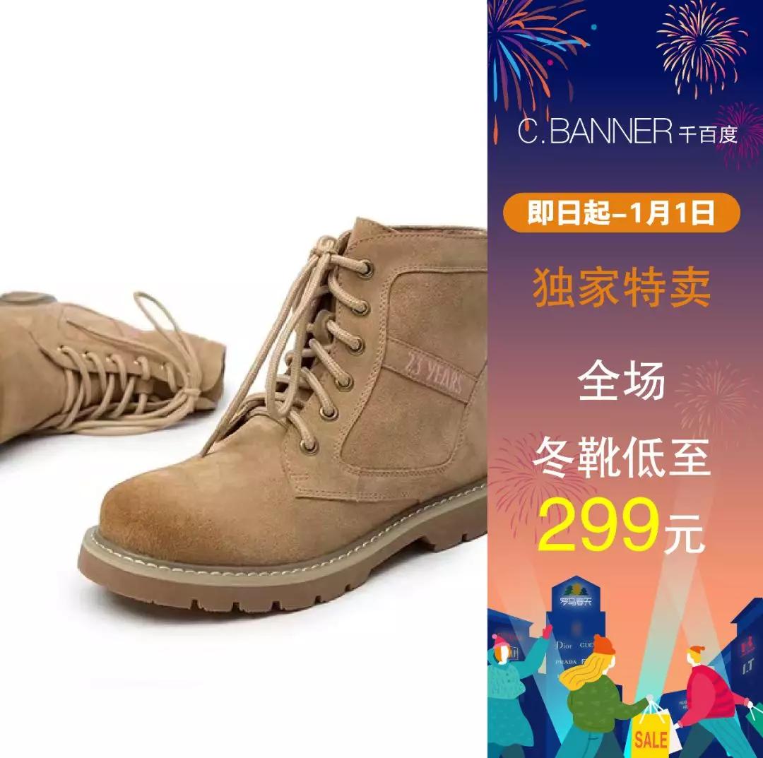 错过了圣诞还会错过跨年吗,错过了圣诞和跨年