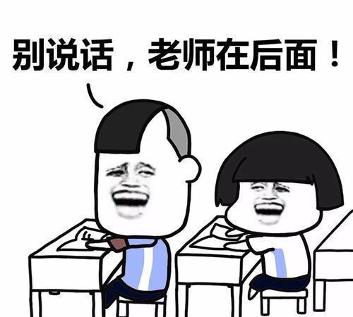 厂里幽默笑话,打工妹子幽默笑话