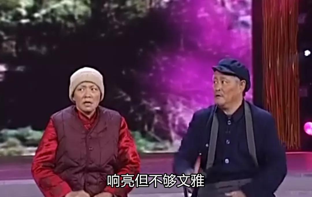 东北第一次搓澡体验,听说北方搓澡