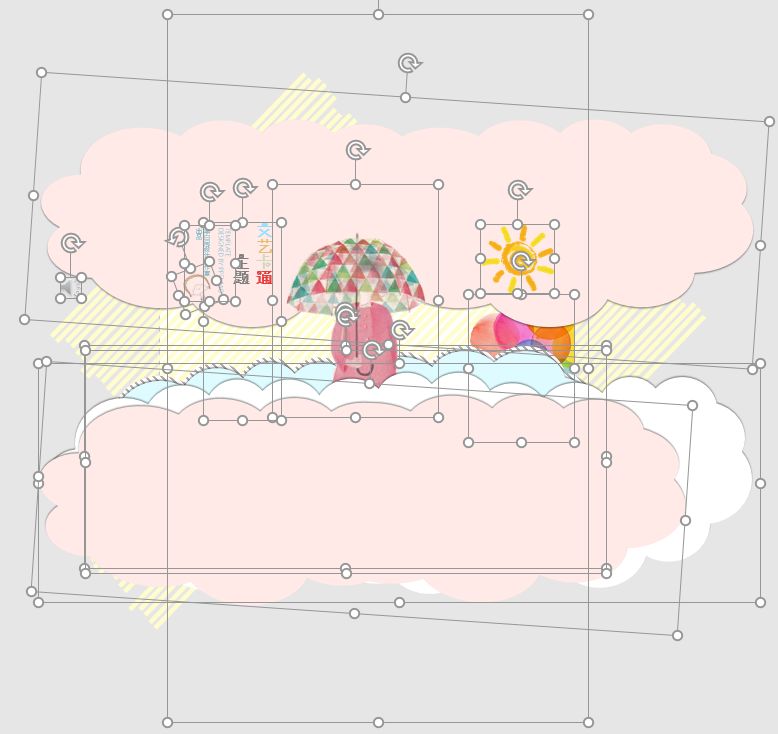 设计线图怎么制作,设计图怎么绘制