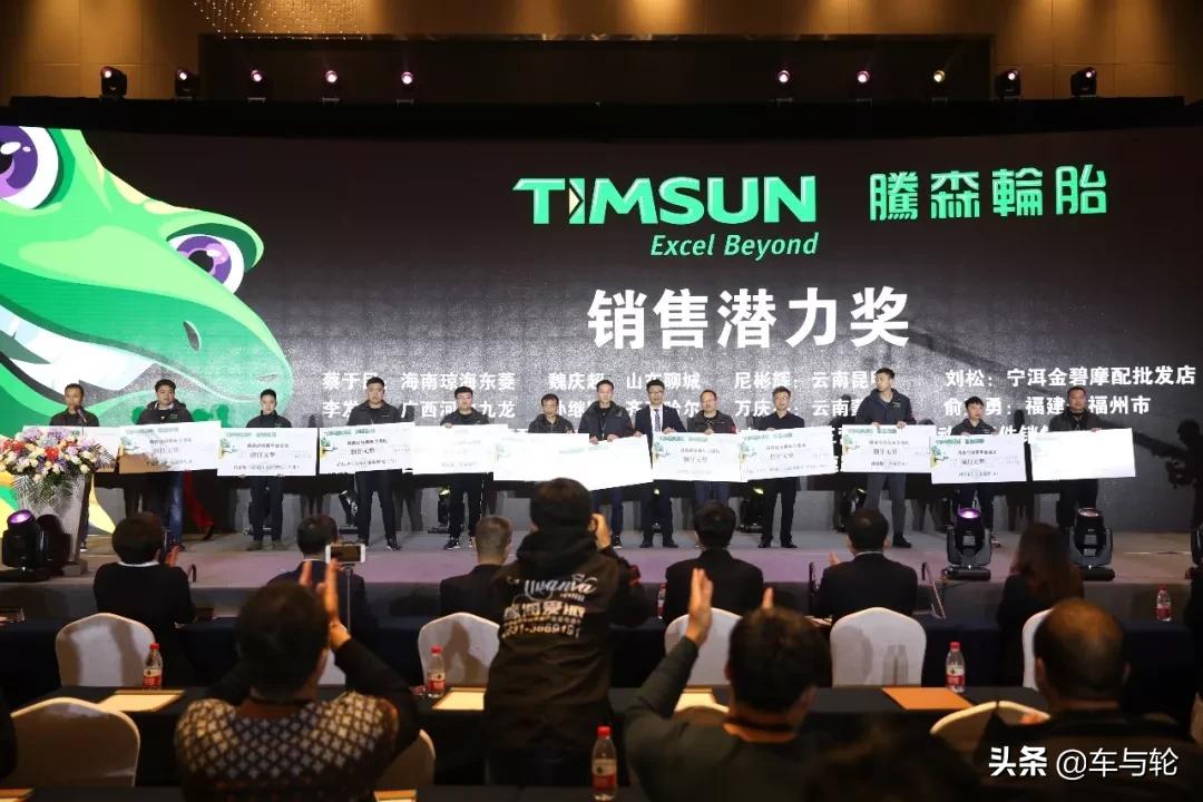 腾森半热熔轮胎优缺点,腾森轮胎质量怎么样