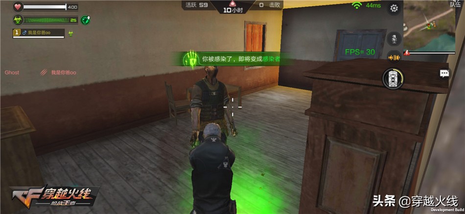 cf手游血月玩法,cf手游98k血月和98k黑骑士