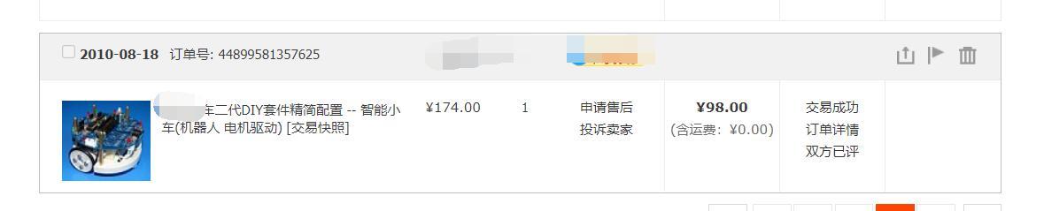 学单片机应该学习哪种单片机,单片机有用吗