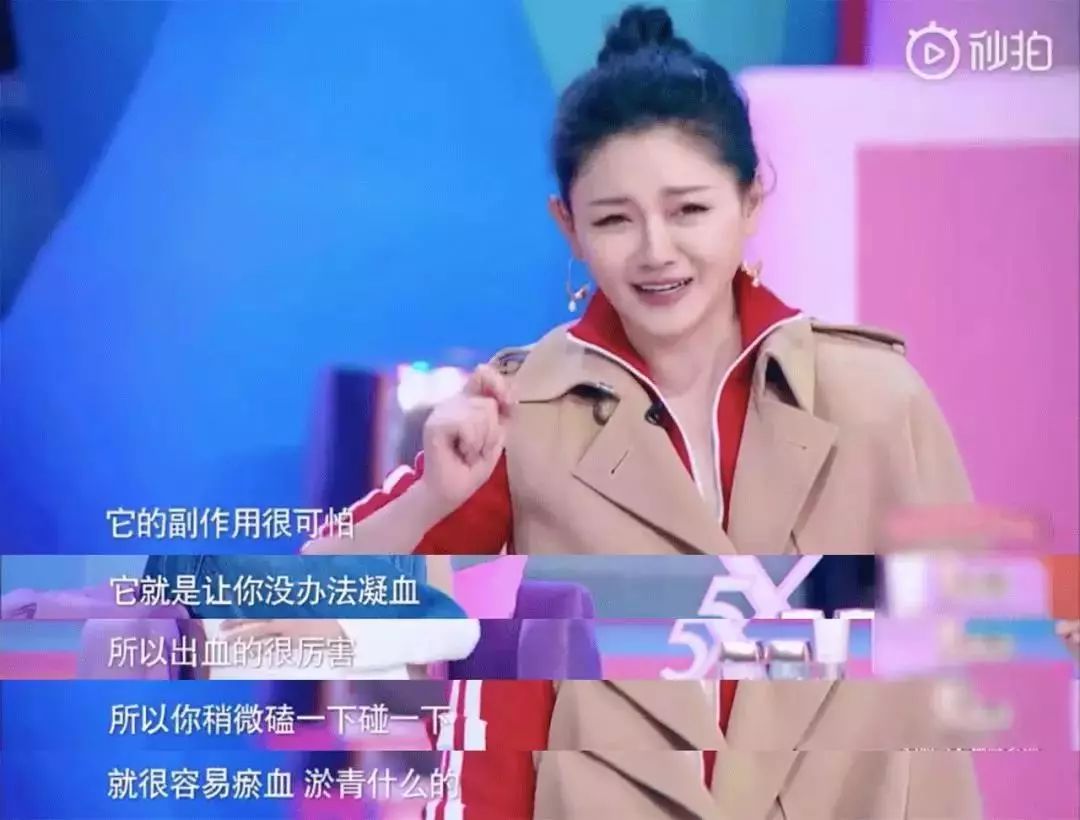 林允大s,林允美白的视频