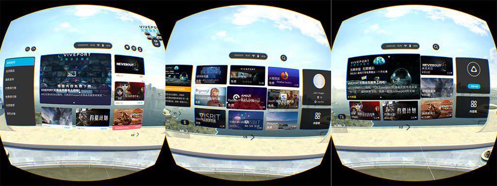 身临其境vr电影,声临其境沉浸式影院