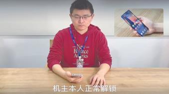 人脸识别暗藏猫腻,人脸识别到底能不能花钱解决