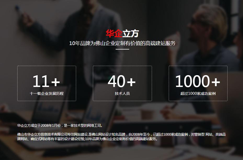 干货分享百度地图,必知百度推广正确方法