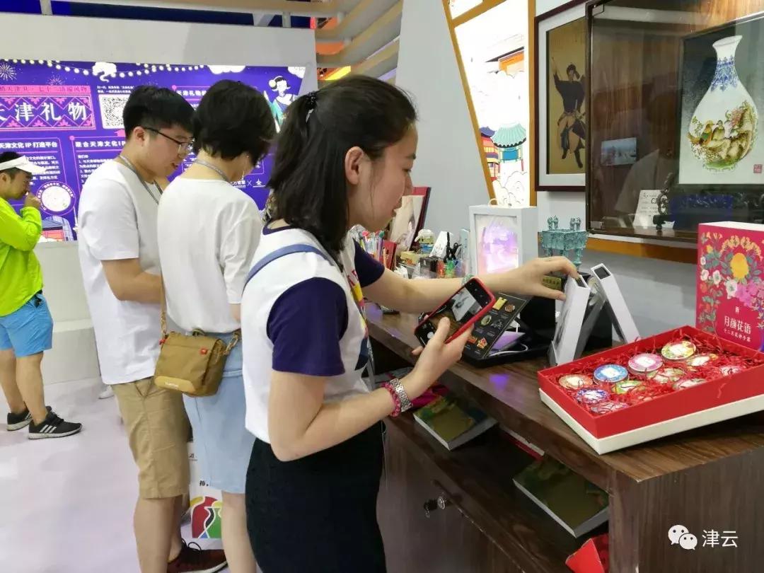 全国首届智慧博物馆,国际博物馆日全国十大创新博物馆