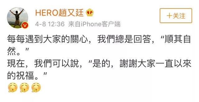 母亲节到了明星们的日常,母亲节特辑明星辣妈们的小秘密