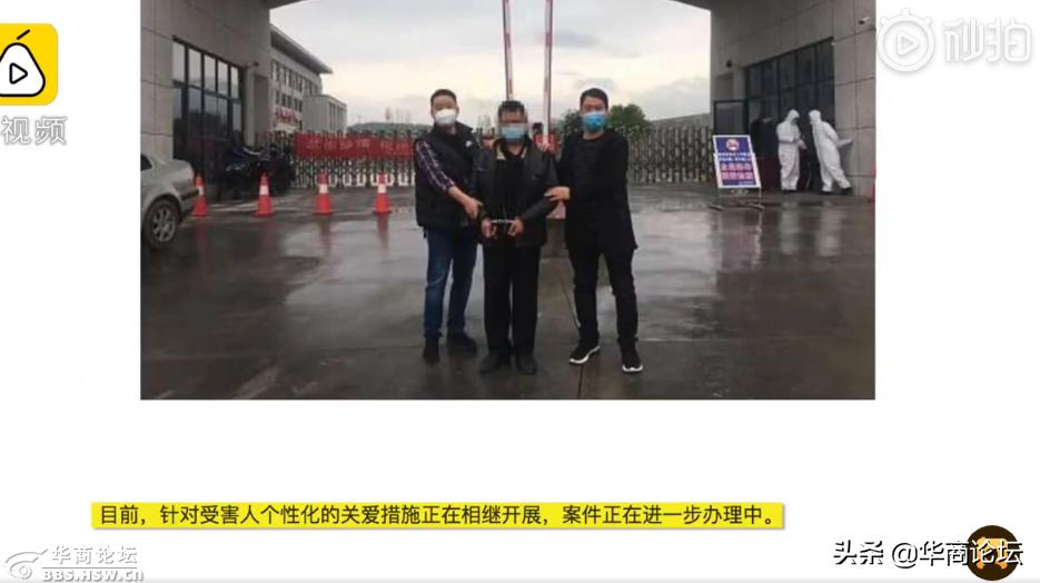 陕西安康14岁少女性侵案,陕西安康13岁女孩遭姑父长期施暴