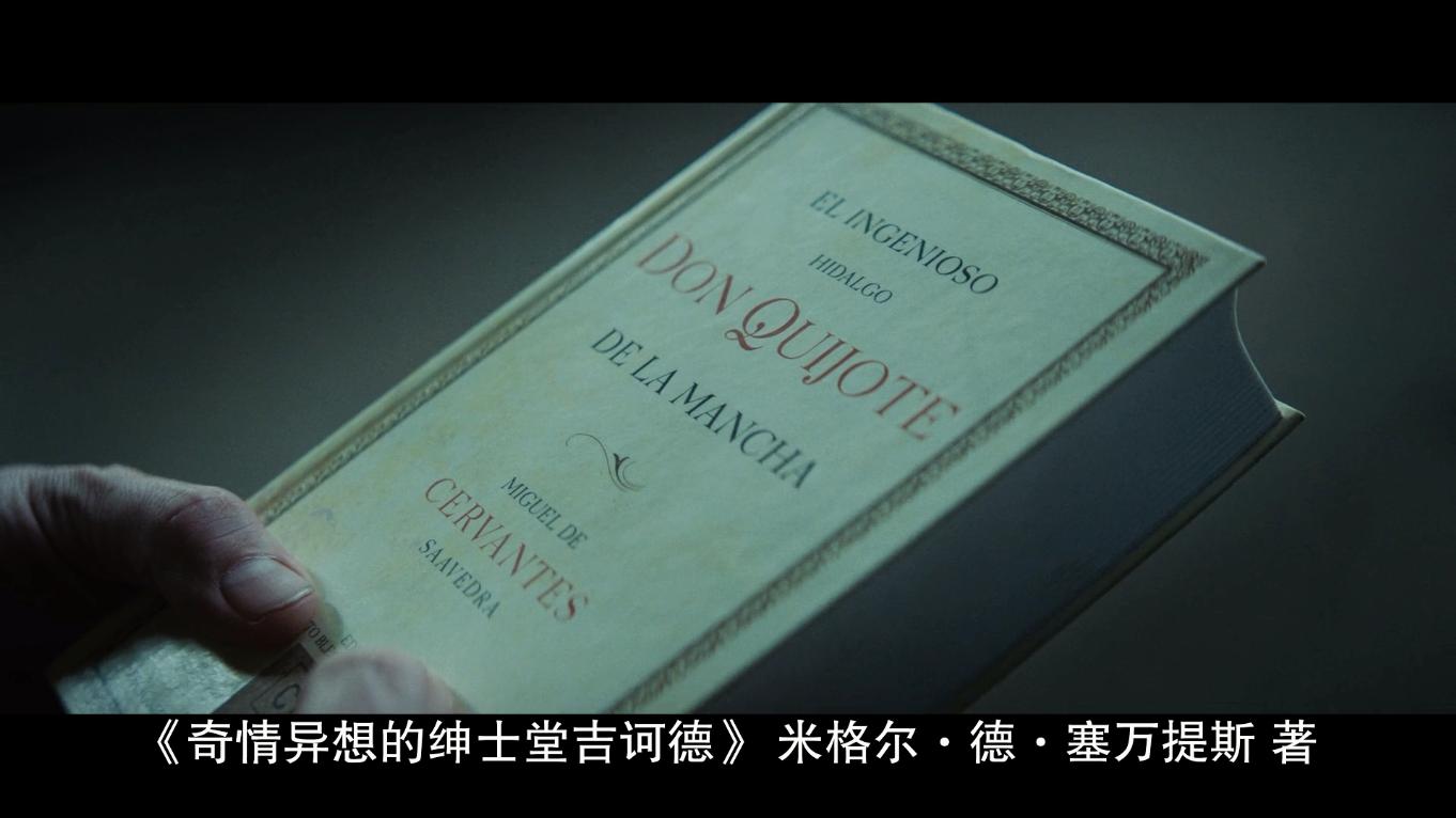 33层监狱顶层的人吃大餐,33层监狱吃饭