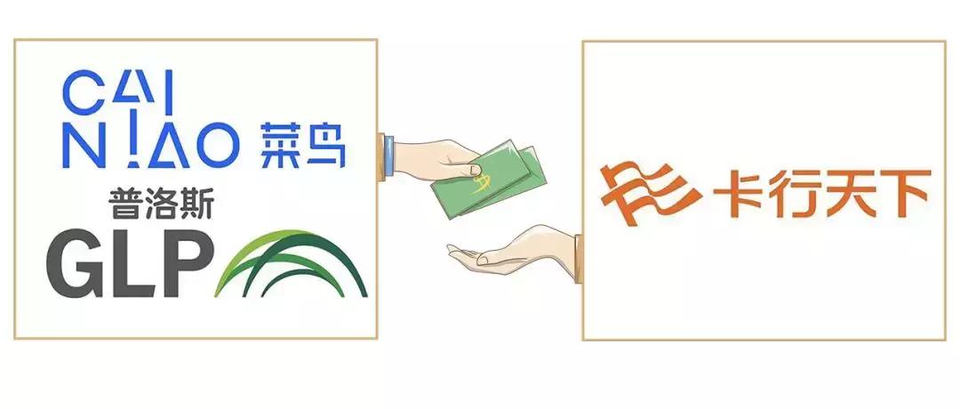 加盟商举报,加盟商起诉加盟公司乱扣费