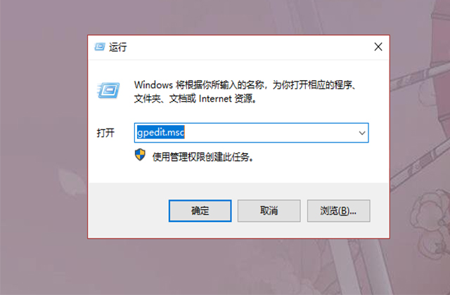 怎么设置电脑不给c盘装东西,电脑c盘怎么设置禁止下载