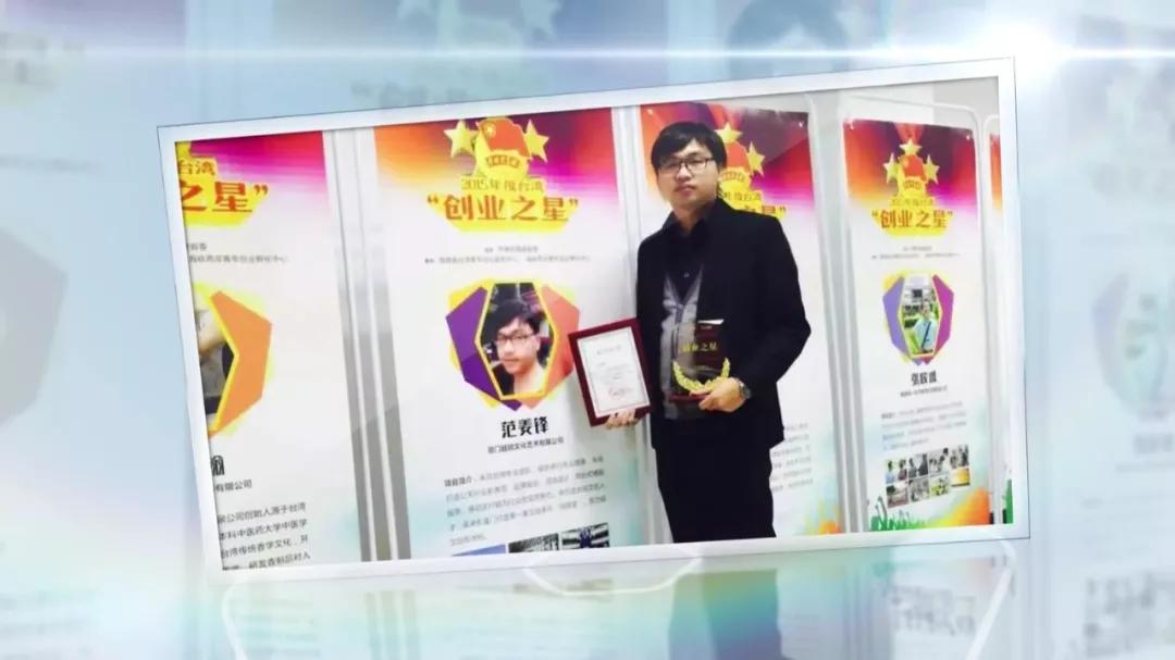 两岸一家亲共筑中国梦福建省,两岸一家亲共圆中国梦朗读