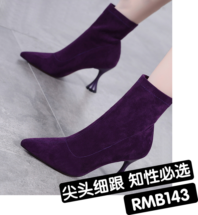 穿了就不想脱下的鞋子,穿上了就不想脱鞋子