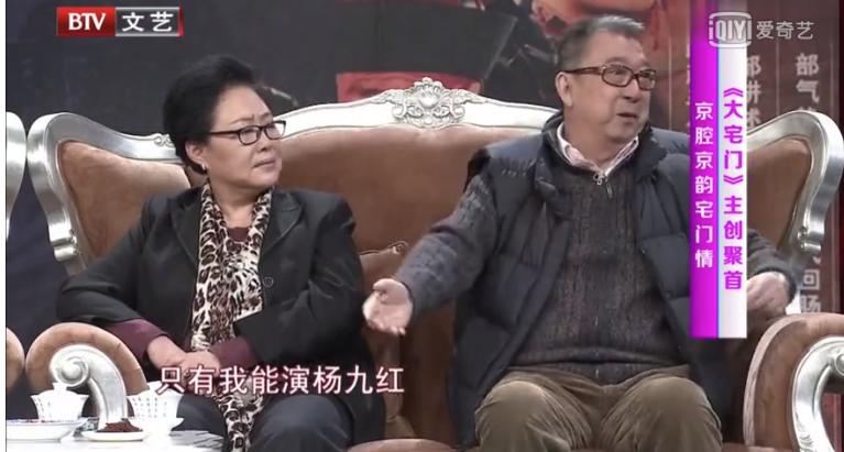 陈宝国大宅门投资,陈宝国为拍大宅门卖掉房子