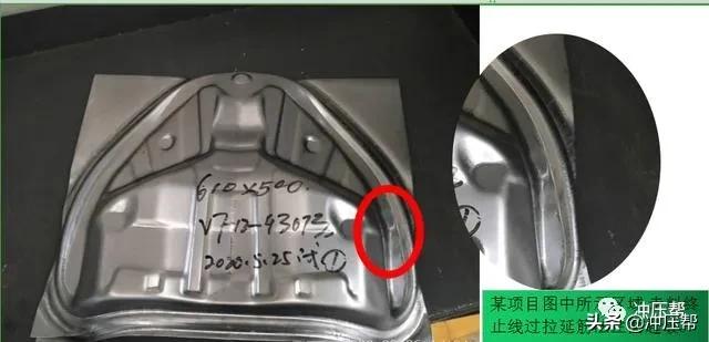 汽车模具拉延模怎么研磨,汽车冲压模具拉延标准