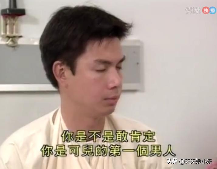 刑事侦缉档案之天使杀人案,刑事侦缉档案第二部连环杀人案7