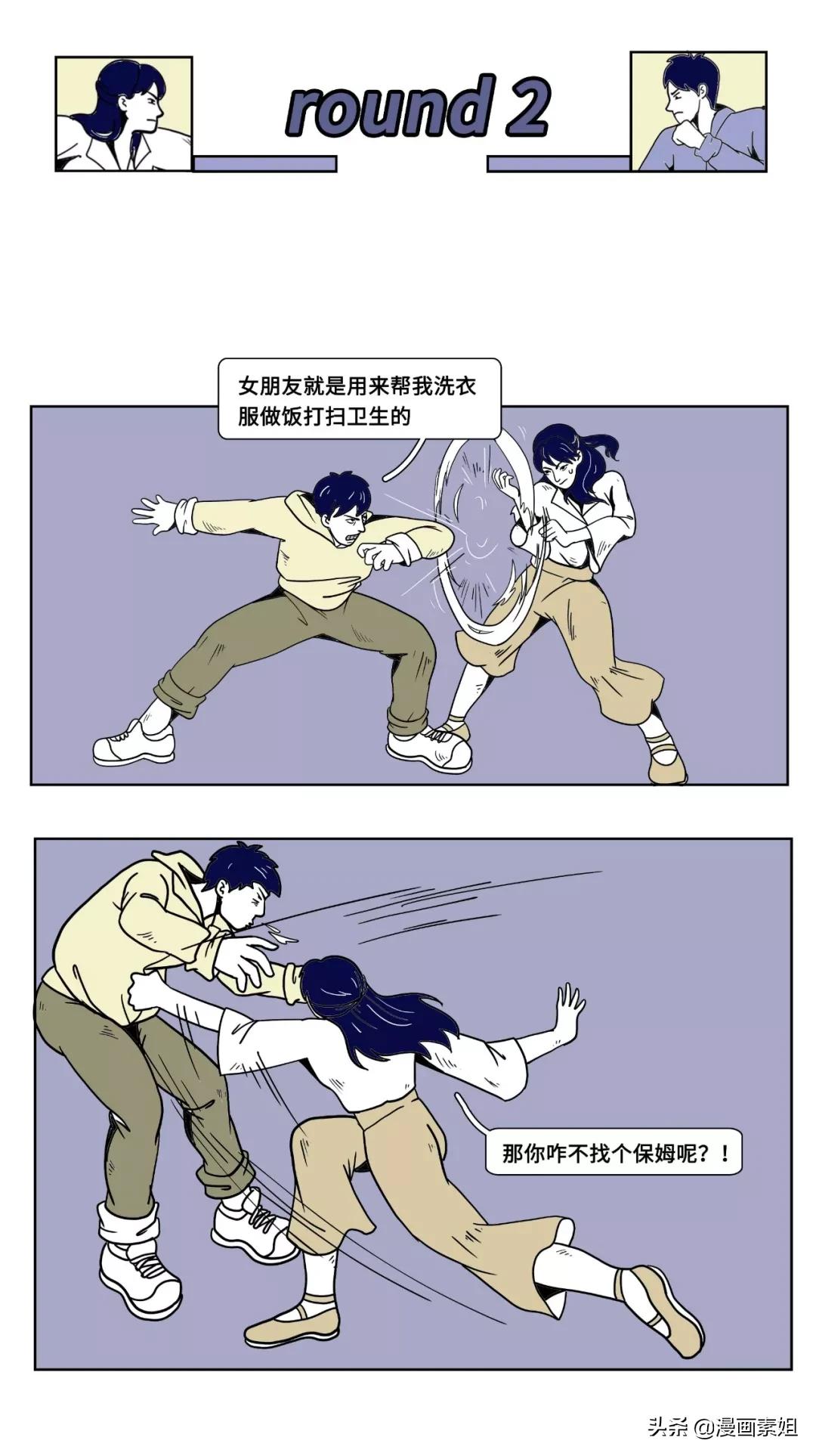 女生朋友圈发自拍怎么高情商评论,朋友圈都是自拍的女生是什么心理