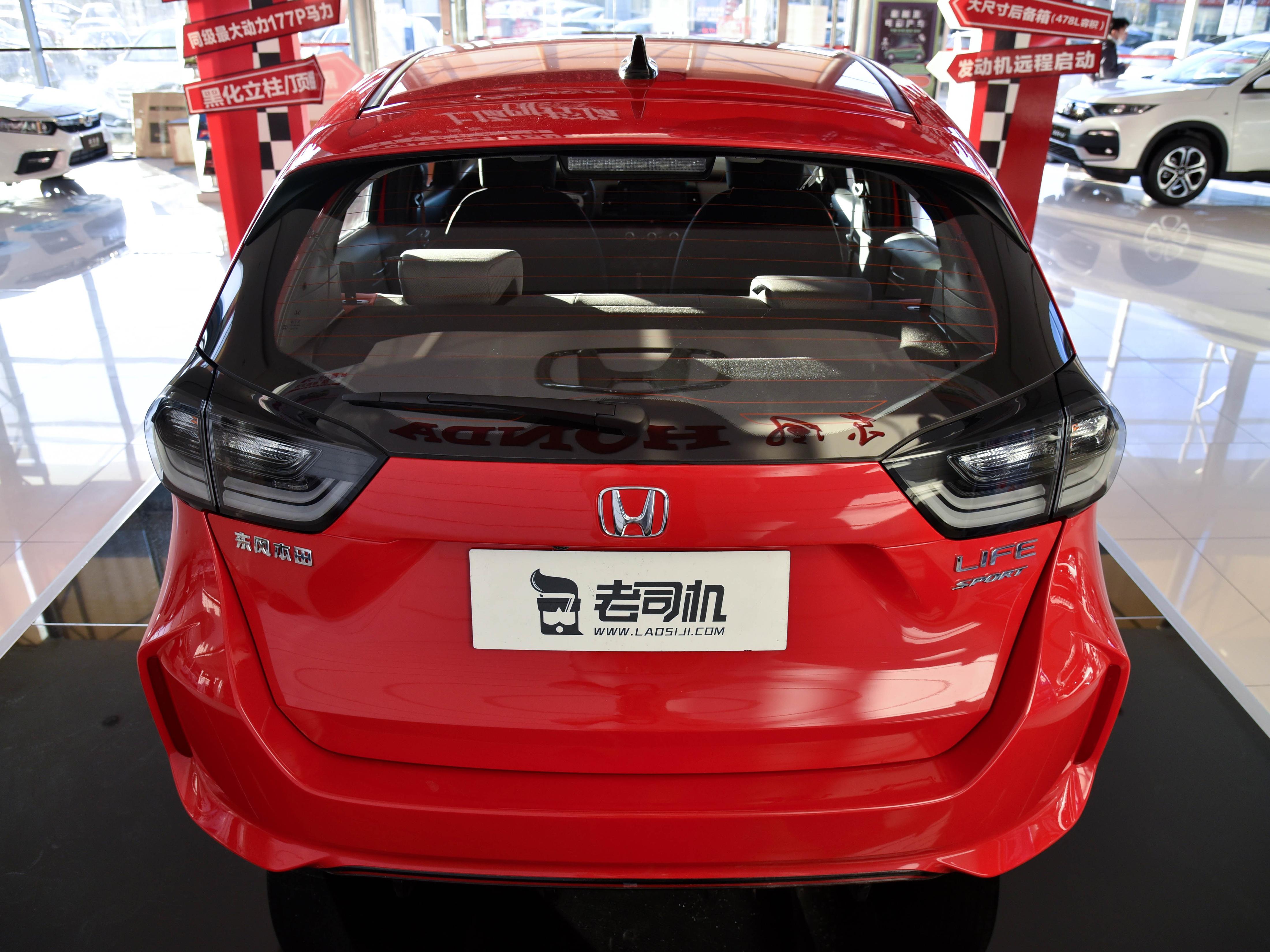 小车空间大的车型推荐,本田life哪款车型值得买