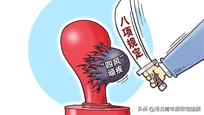 自然资源局长现实表现,自然资源局新任领导公示