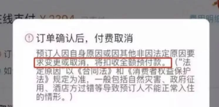 代购微商新政策,微商代购什么时候可以做