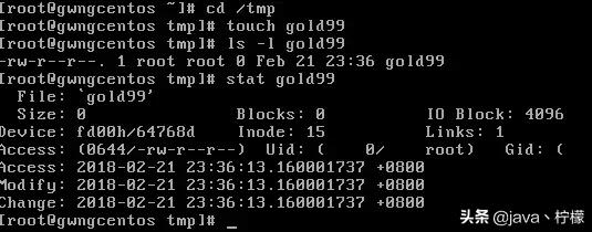 常用的linux系统详细教程交流,20分钟学会linux的基本操作
