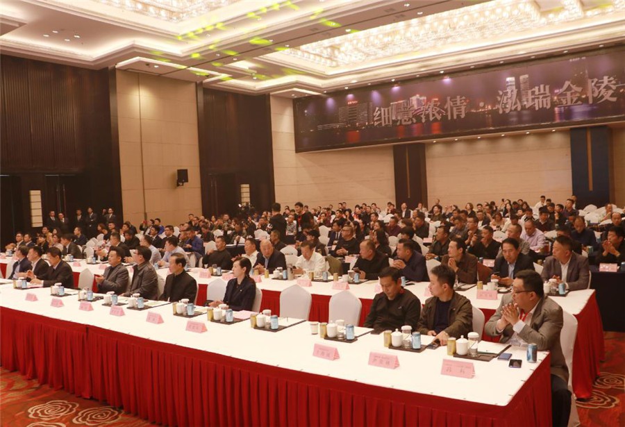 安徽公共频道安徽味道,安徽味道