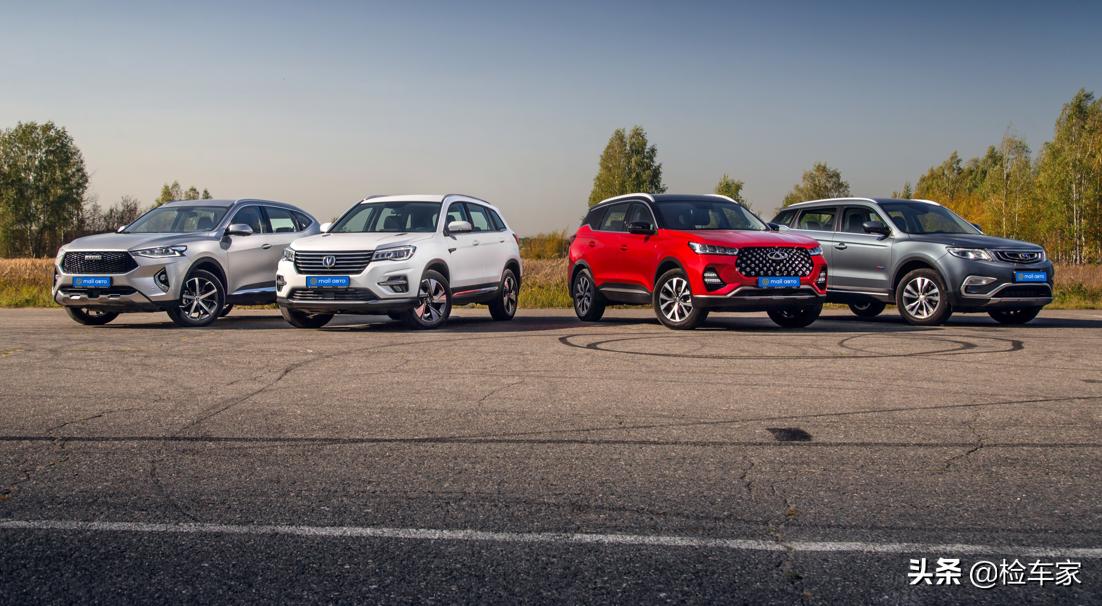 7年的吉利远景x1还值得买吗,吉利远景x1还买得到吗