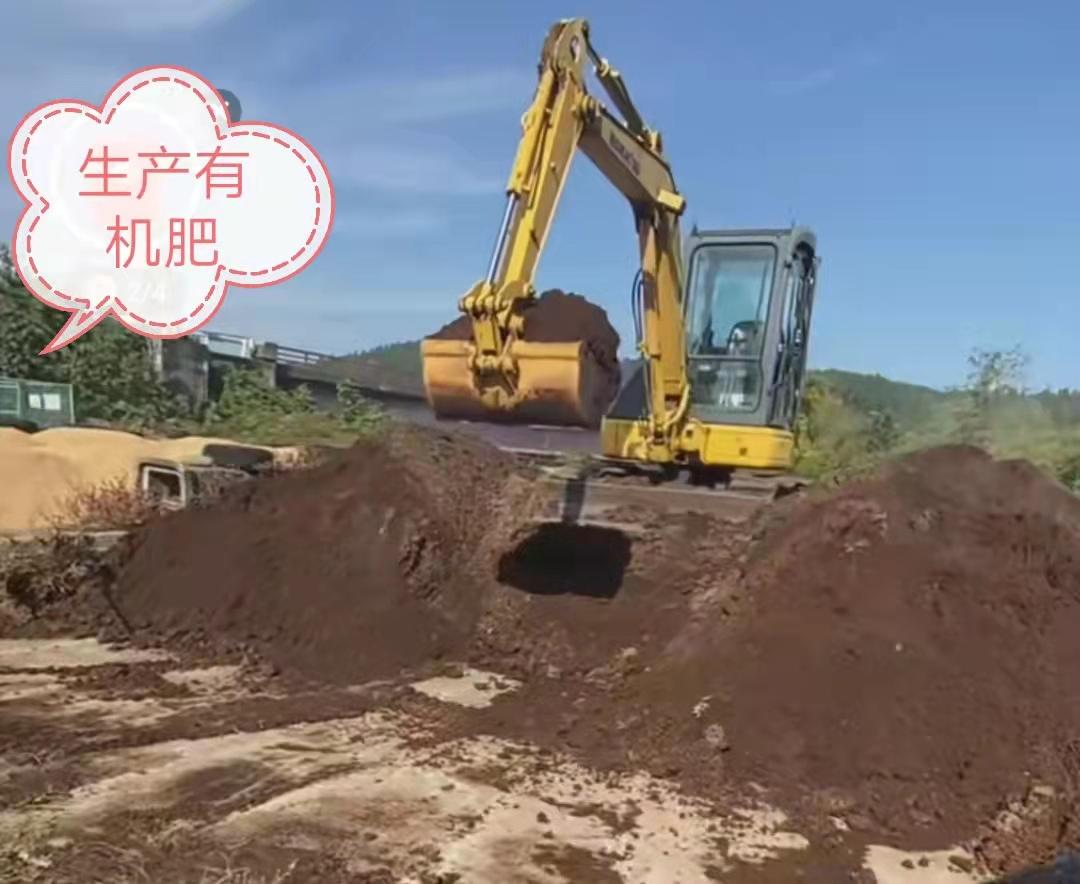 农田勤务兵,勤务兵