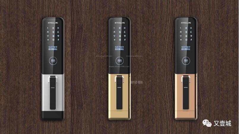 「装修」智能锁的选购指南，绝对干货