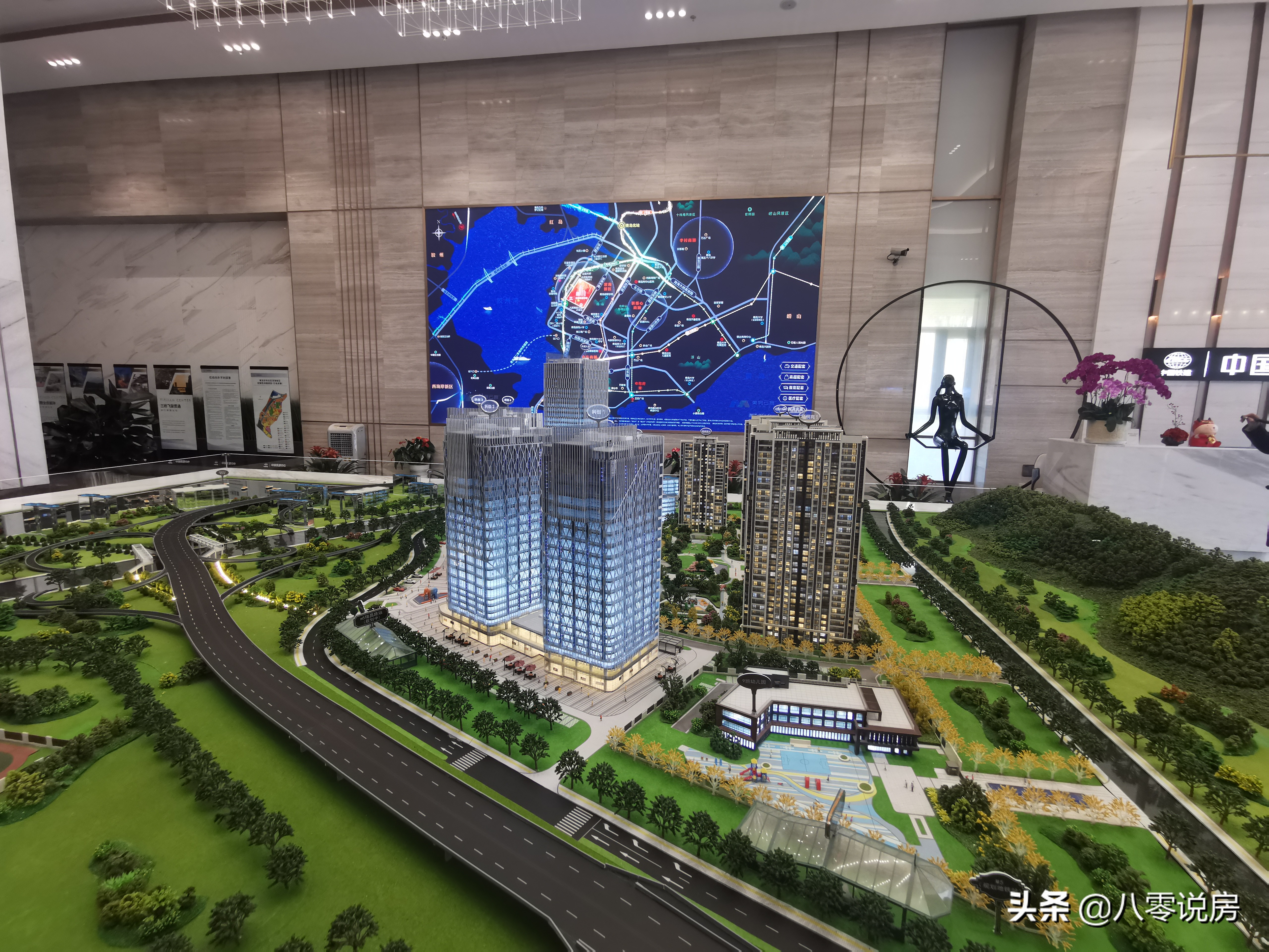 2022年青岛买房全攻略第一篇,青岛买房的十条建议