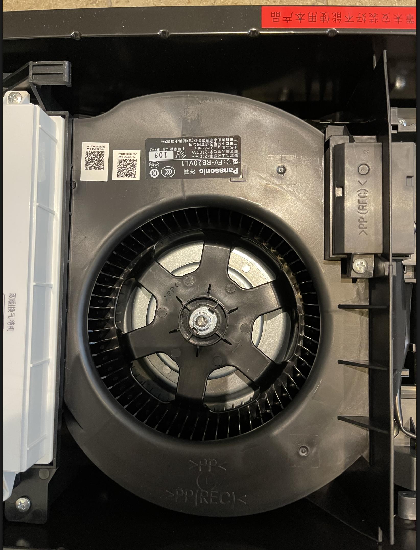 松下风暖浴霸正确使用方法,老浴霸更换新的