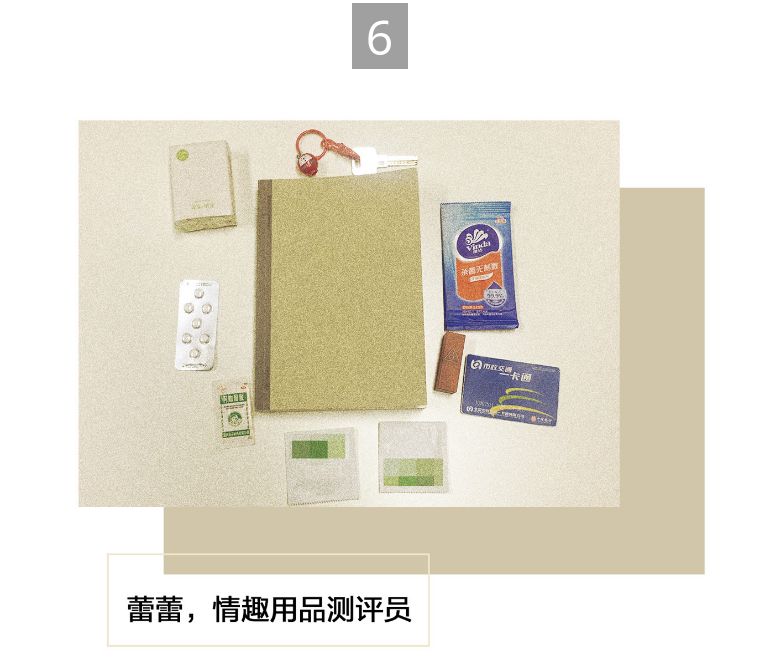 女生包里应该有什么,女生的包里都有什么离谱的东西