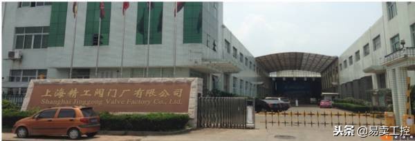 中国阀门哪家好,中国比较大的阀门品牌