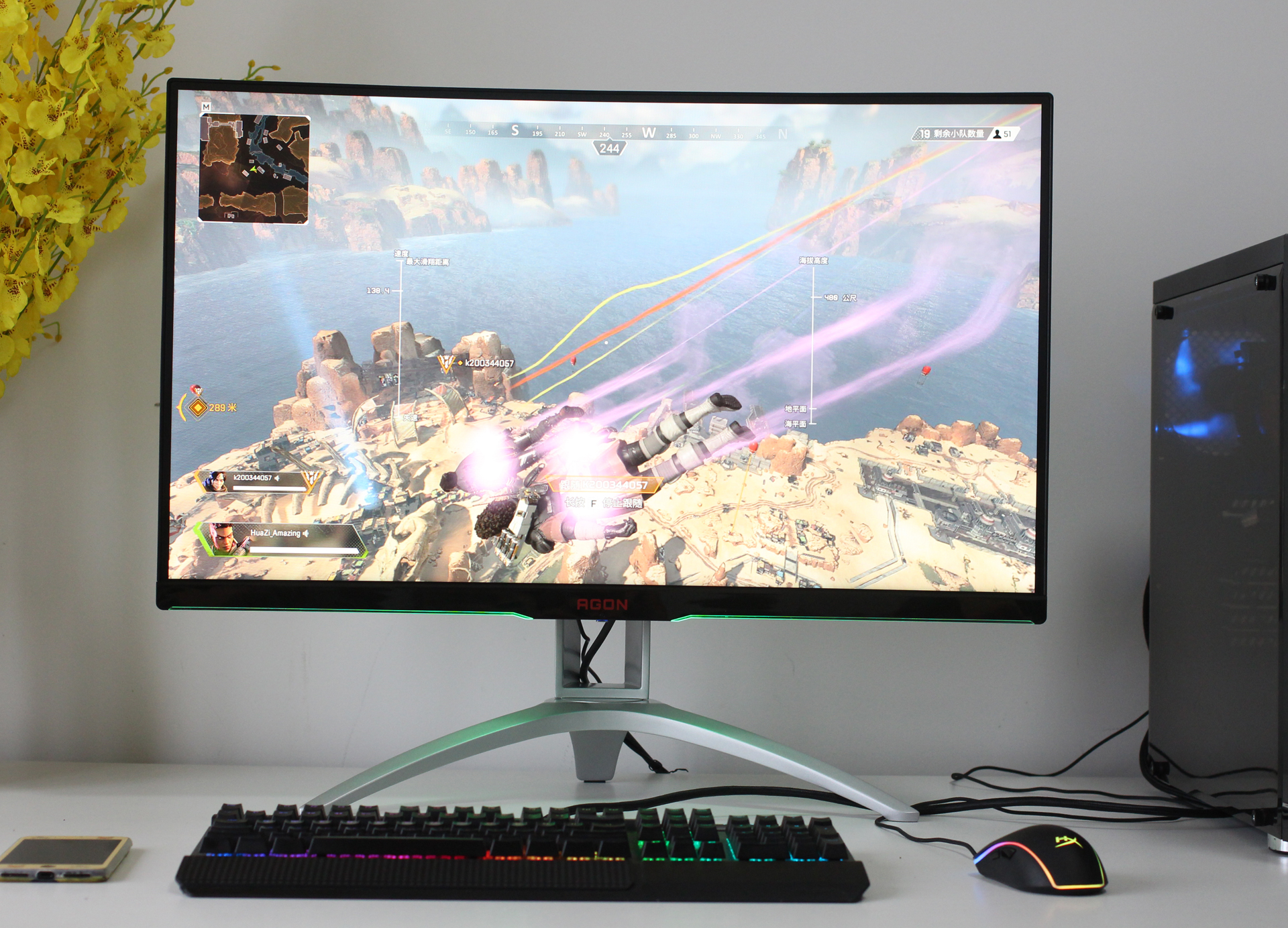agon爱攻2k144hz电竞曲面显示器,爱攻agon显示器评测