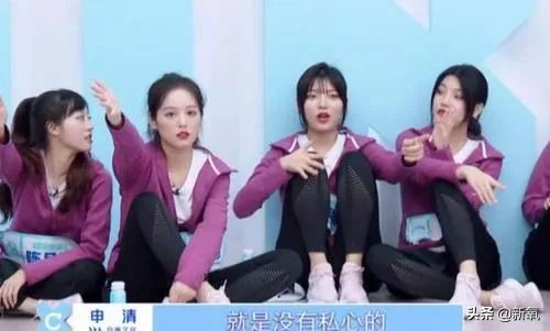 最新青你2淘汰名单,青你2第2轮淘汰名单